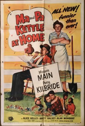Ma And Pa Kettle At Home One Sheet